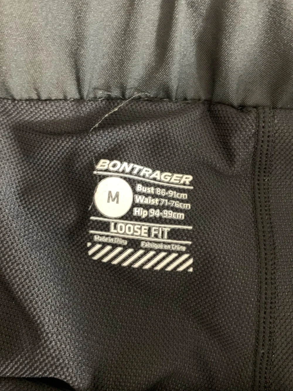 Bontrager Men's Black Biking Shorts with Drawstring Waist Medium Athletic